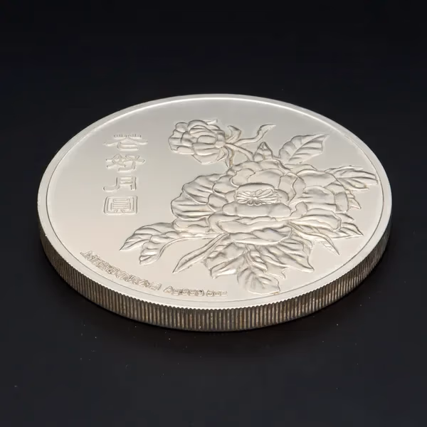 Silver Oriental Medal
