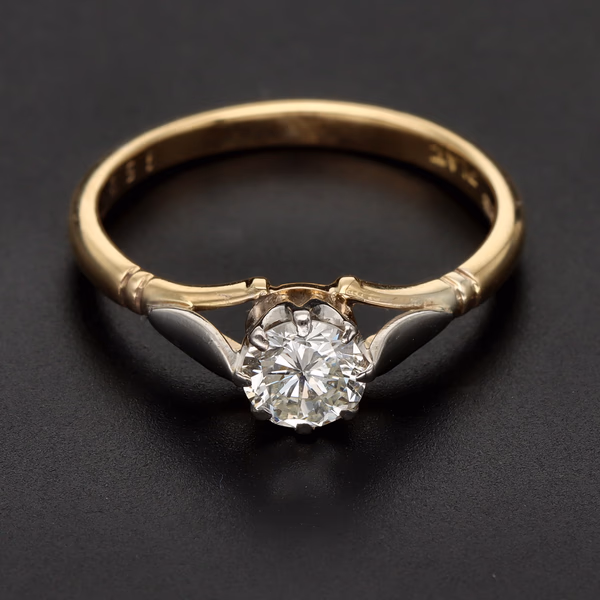 18ct Gold Diamond Solitaire Ring