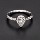 18ct White Gold Pear Cut Diamond Halo Ring