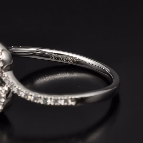 18ct Gold Diamond Ring