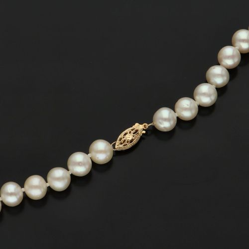 14ct Gold Clasp Cultured Pearl Necklace image-4