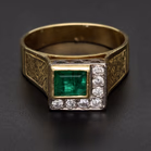 18ct Gold Emerald and Diamond Ring