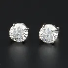 18ct White Gold Lab Diamond Stud Earrings