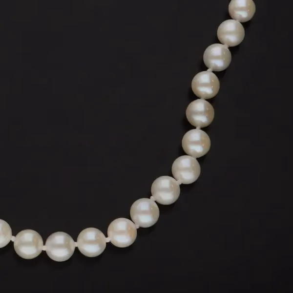 9ct Gold Clasp Cultured Pearl Necklace