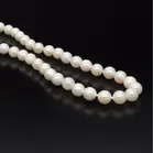 9ct Gold Clasp Cultured Pearl Necklace