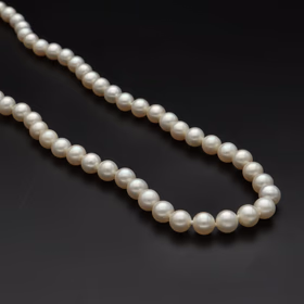 Vintage Cultured Pearl Necklace