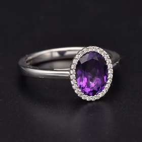 18ct White Gold Amethyst Ring