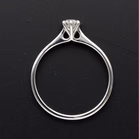 9ct White Gold Diamond Solitaire Ring