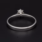 9ct White Gold Diamond Solitaire Ring