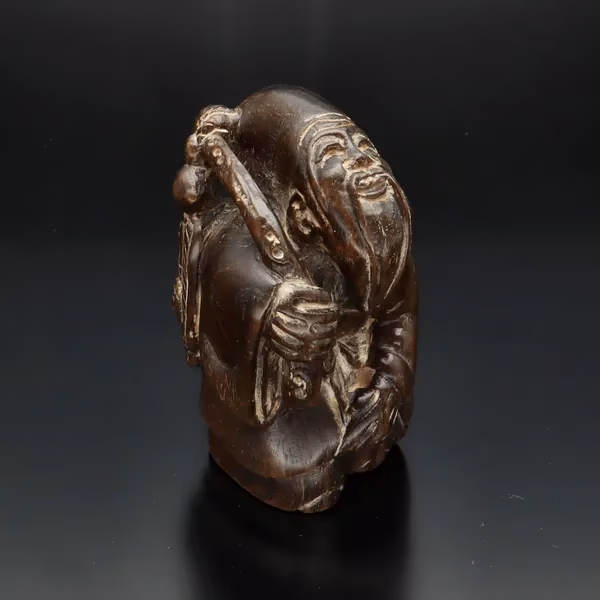Scholar Carved Japanese Netsuke