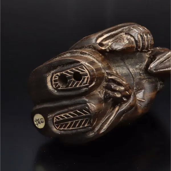 Scholar Carved Japanese Netsuke