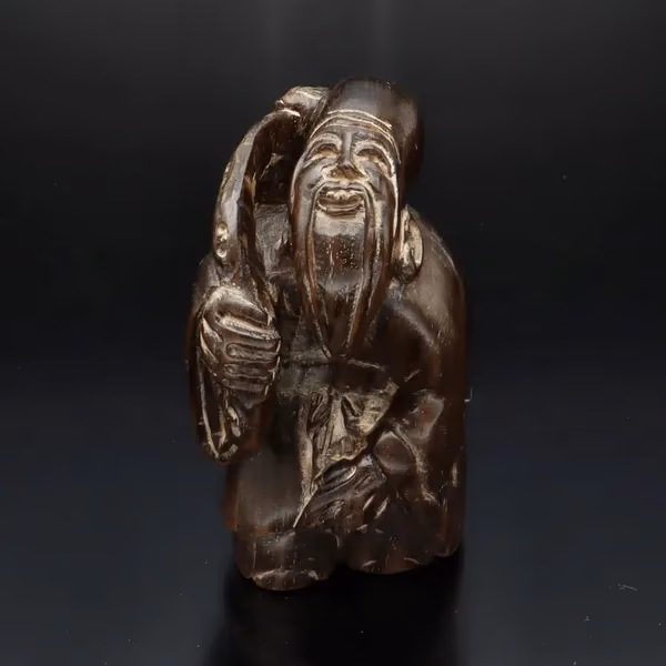 Scholar Carved Japanese Netsuke