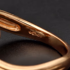 Bespoke 18ct Rose Gold Tourmaline Swirl Ring