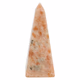 Zonnesteen obelisk 81 mm - 360° presentation
