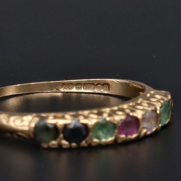 Gold Dearest Ring. London 1994