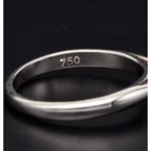 18ct White Gold Diamond Solitaire Ring