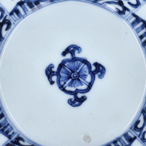 Chinese Porcelain Octagonal Dish image-3
