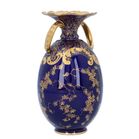 Royal Doulton Cobalt Blue Vase