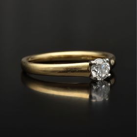 18ct Gold Diamond Ring