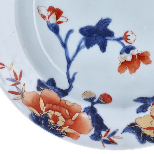 18th Century Chinese Imari Plate Decorated with Crabs image-3