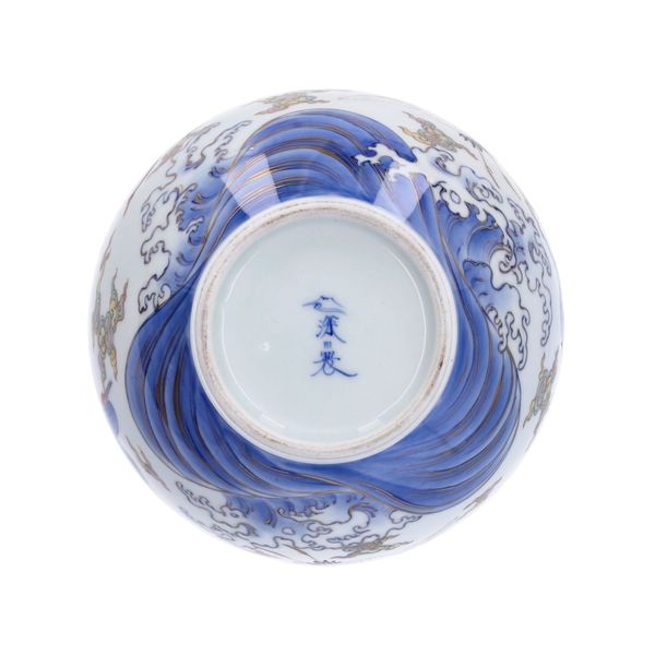 Hand Painted Japanese Fukagawa Bowl