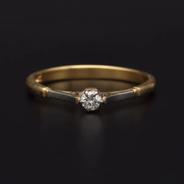 18ct Gold Diamond Solitaire Ring