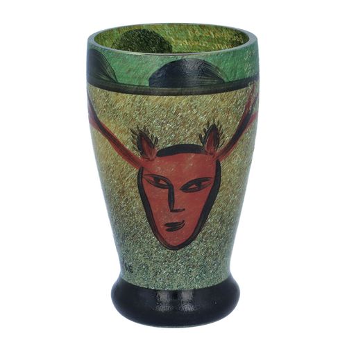 Rare Kosta Boda Glass Face Vase image-1