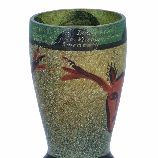 Rare Kosta Boda Glass Face Vase
