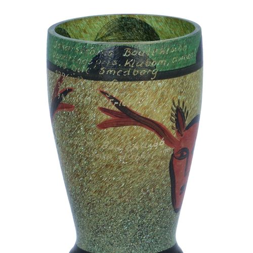 Rare Kosta Boda Glass Face Vase image-4