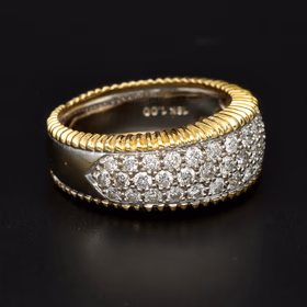 18ct White and Yellow Gold Diamond Ring