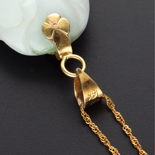 Fine Jade Pendant
