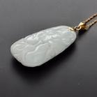 Fine Jade Pendant