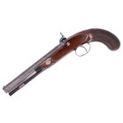 Cased Pair of Scottish 40 Bore Percussion Duelling Pistols