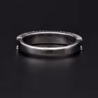 18ct White Gold Diamond Ring