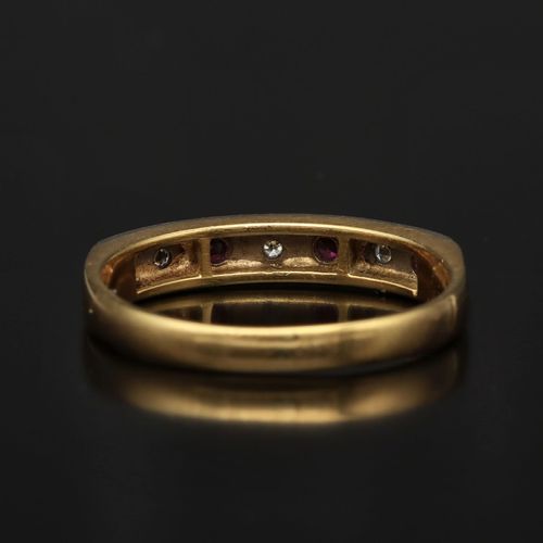18ct Gold Ruby Diamond Ring image-4