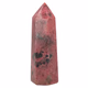 Rhodoniet toren 138 mm - 360° presentation