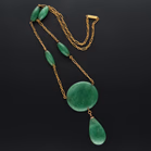 9ct Gold Antique Aventurine