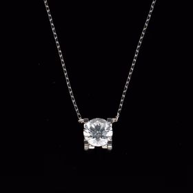 18ct White Gold Lab Grown Diamond Solitaire Pendant