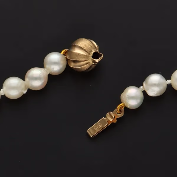 9ct Yellow Gold Clasp Re-Strung Cultured Pearls Necklace