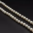 9ct Yellow Gold Clasp Re-Strung Cultured Pearls Necklace