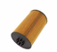 ELEMENT FILTRANT HUILE MOTEUR OE