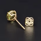 Pair Of 9ct Yellow Gold Peridot Stud Earrings