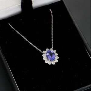 18ct Gold Tanzanite and Diamond Pendant Necklace