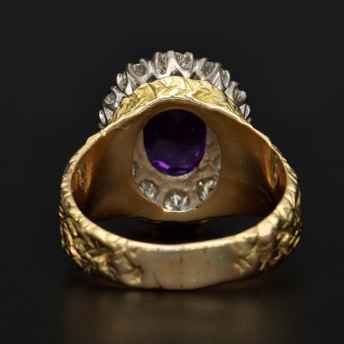 18ct Gold Amethyst and Diamond Ring image-5