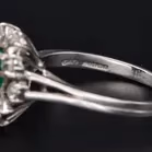 18ct White Gold Emerald & Diamond Ring