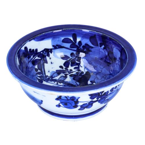 Chinese Hand Painted Porcelain Bowl image-1