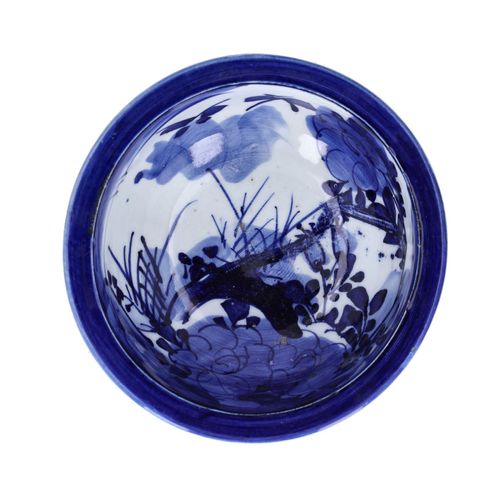 Chinese Hand Painted Porcelain Bowl image-5