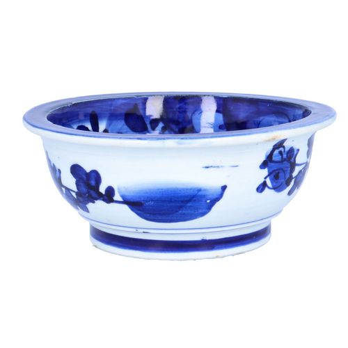 Chinese Hand Painted Porcelain Bowl image-3