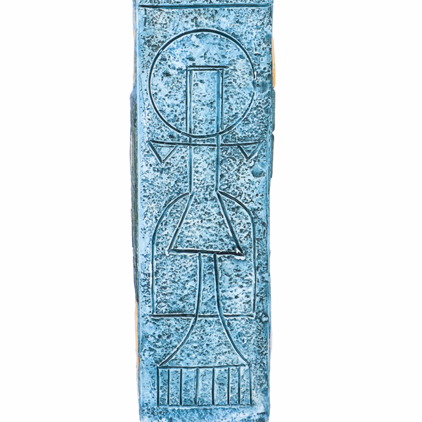 Troika Rectangular Vase by Jane Fitzgerald
