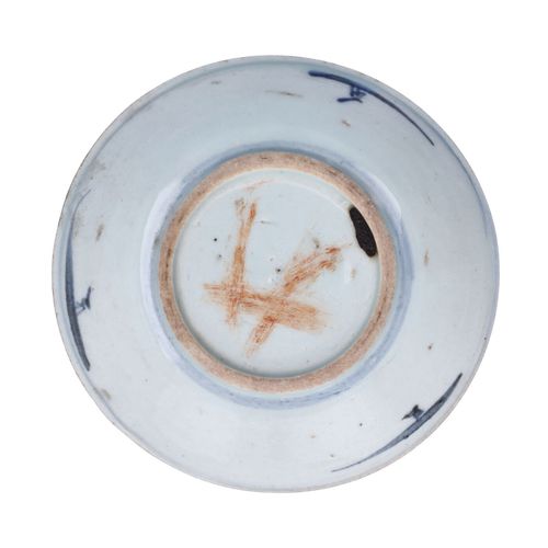 Early Chinese Porcelain Bird and Foliage Plate image-4
